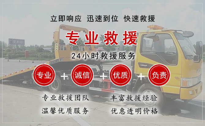 水富汽车送柴油